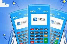 米脂POS机办理